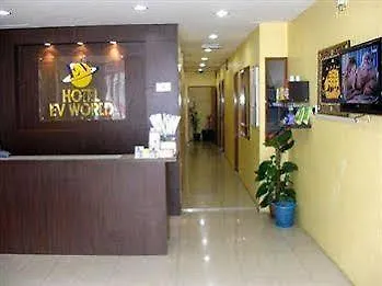 Hotel Pudu 88 @ China Town Kuala Lumpur 2*,  Ma­lay­sia